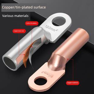 Dt铜头端子排铜头镀锡油塞铜头连接器25/35/50方铜线耳