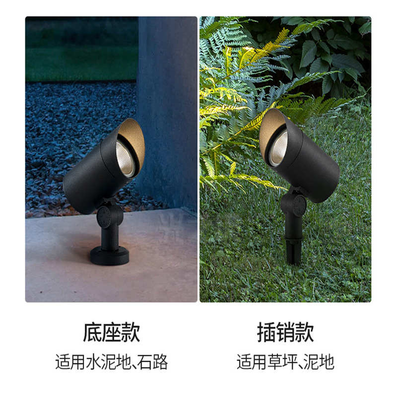 户外射灯照树灯防水草坪灯室外庭院景观公园彩色投光灯led插地灯