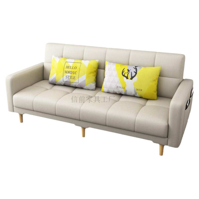 2米沙发小户型窄客厅1.4米1.7米长的沙发1.5农村1.6家用60cm宽1.8