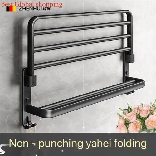 Bathroom shelf wall hanging toilet shower room storage rack