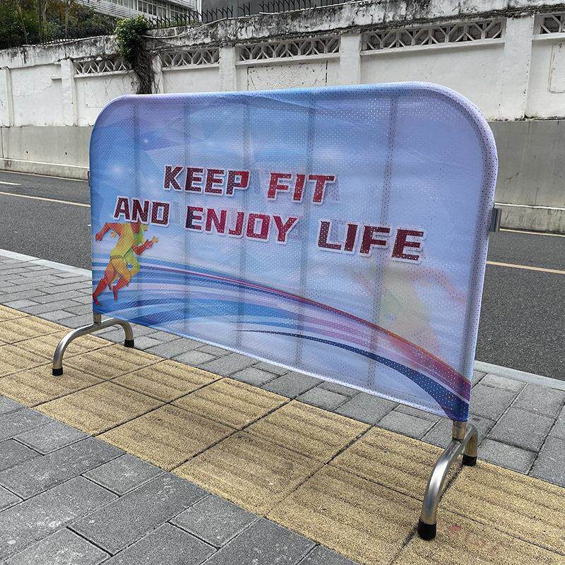 商场活动防护围栏施工修路隔离移动铁马栏杆印彩色图案弹力布套