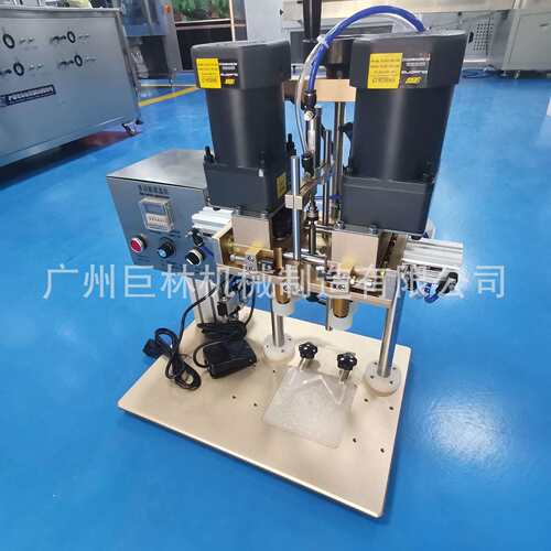 四头旋盖机双电机半自动旋盖封口机碳酸饮料盖自动旋盖封口