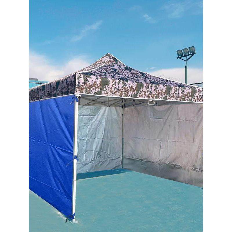 成都户外帐篷围布防雨防寒加厚地摊四脚帐篷广告遮阳帐篷防雨布,居家日用,防雨布,淘宝优惠券,粉丝福利购,淘宝优惠卷