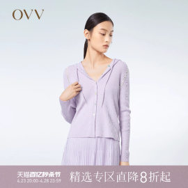 OVV春夏女装棉质醋酸混纺清爽休闲连帽针织开衫外套