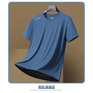 中年人衫 体恤短袖 中老年衣服夏夏短春夏装 旅游0510k 男打底衫 装