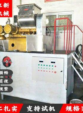 全自动粗细可调米线机 不锈钢桂林米粉机 干米粉鲜湿米线机生产线