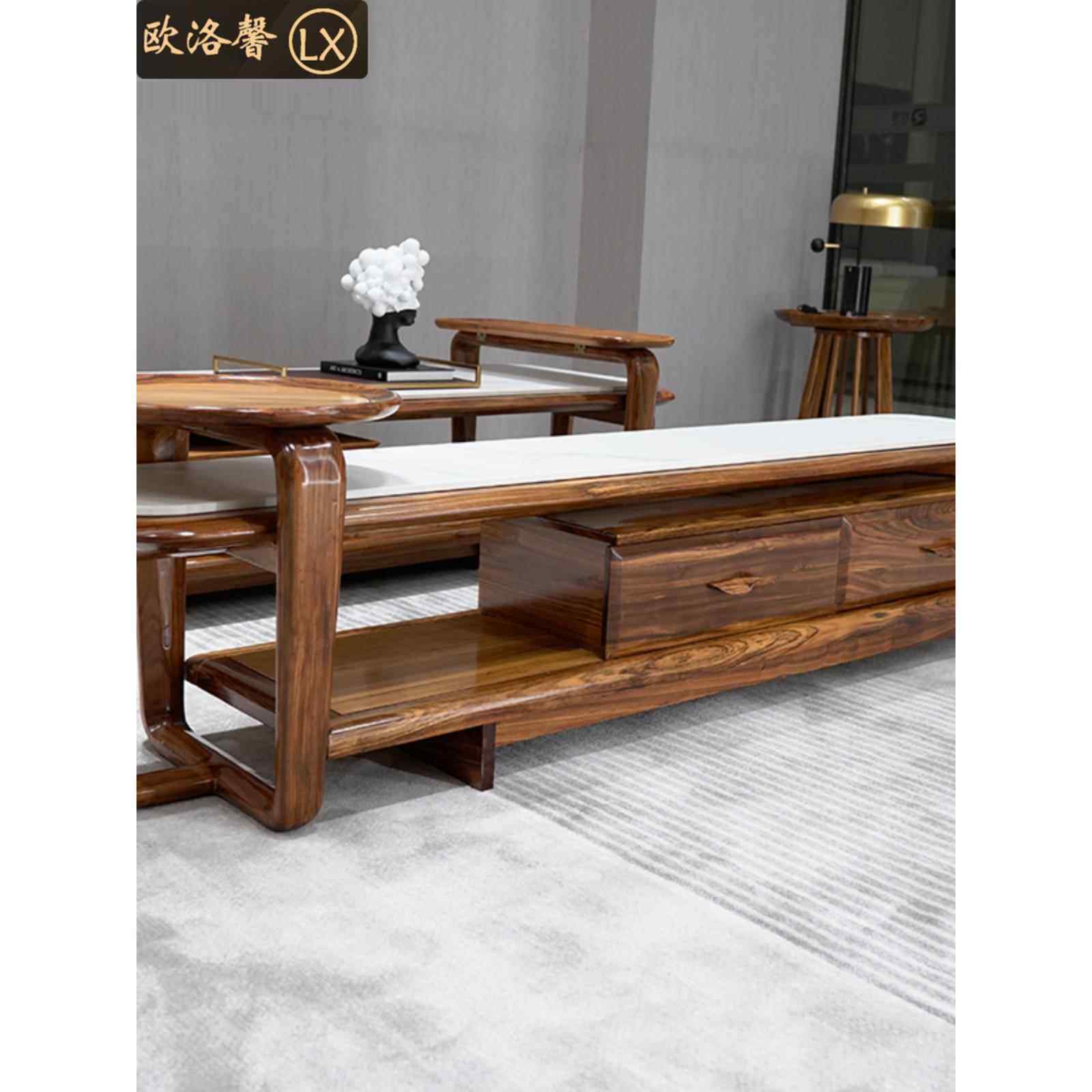 非洲乌金木简约现代中式实木大理石异型个性组合多功能电视柜茶几