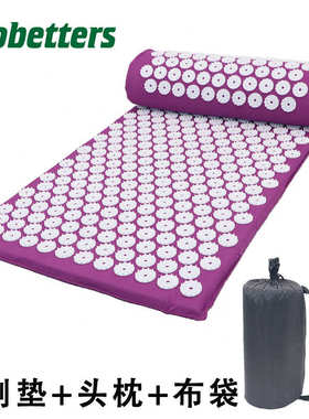 Pranamat Eco Lotus Spike Mat Acupuncture Massage Cushion