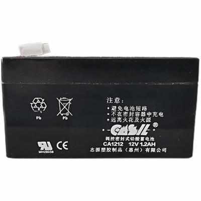 志源CASIL蓄电池CA1212 12V1.2AH阿兰德防火卷帘门控制箱专用电池