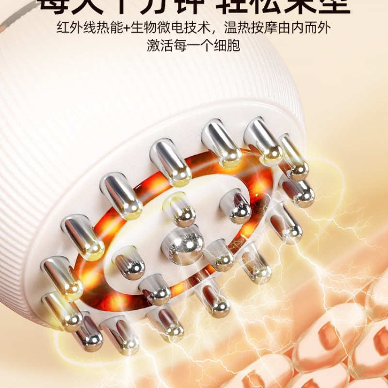 电动经络刷全身通用揉腹仪揉肚子腹部按摩器带脉疏通刮痧发热