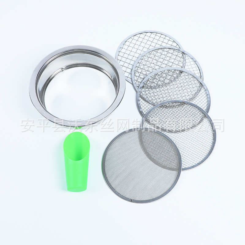 网孔1/3/6/9/12mm可互换网花园盆栽堆肥沙子岩石过滤污垢筛子