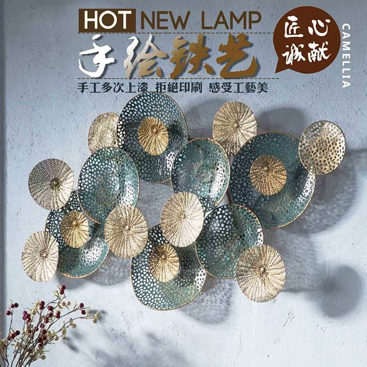 欧式餐件厅墙面装饰墙饰挂创意立壁体镂空铁艺饰挂客厅20240530玄