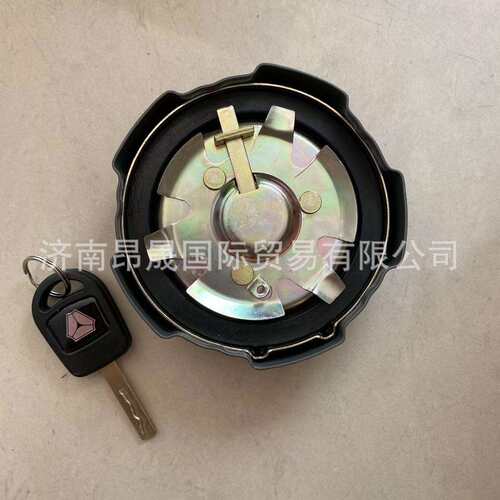 重汽HOWO T7H汕德卡C7H配件712W12210-0101燃油箱金属锁盖总 出口
