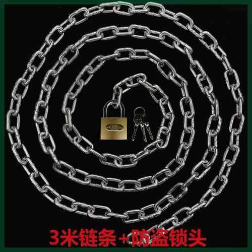 链条锁铁链锁摩托自行车锁防盗锁家用大门锁玻璃门锁双开门链子锁