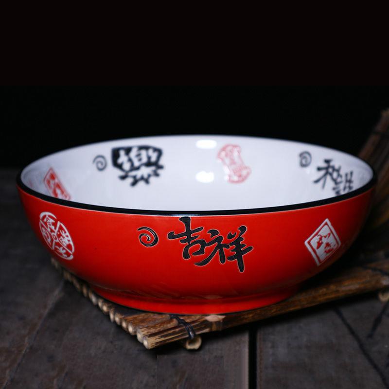 汤盆12寸酸菜鱼碗大号家用面碗饭店专用餐厅超大水煮鱼毛血旺