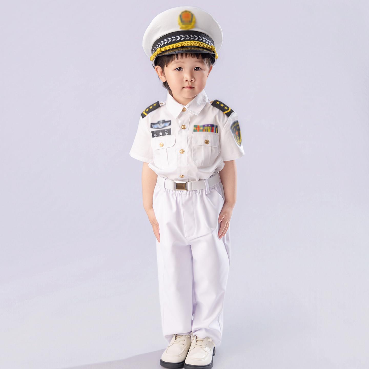 短袖高端儿童小海军演出服套装外套常服衬衫船长制服军装六一礼物