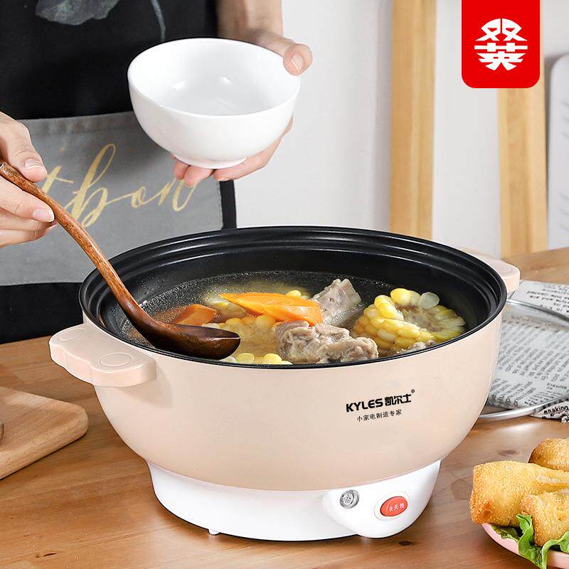 电火锅多功能一体锅家用电炒锅电蒸锅大容量蒸煮不粘料理锅小电锅