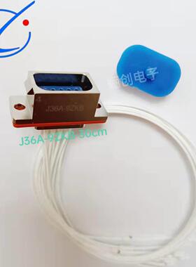 矩形连接器J36A-9ZKB航空插件新品现货