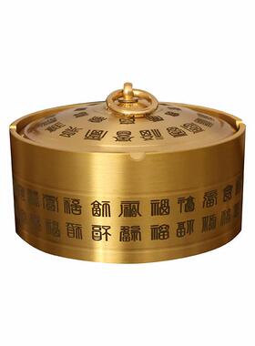 黄铜家用车载百福烟灰缸防灰带盖烟缸中式雕刻防风创意送礼摆件