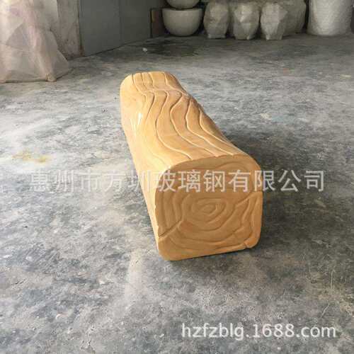 工厂直销仿木纹玻璃钢休闲椅成品座凳仿树木条形座椅高档树脂凳