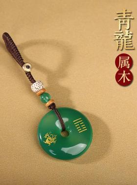 黄玛瑙五行卦属土坤为地缺土补土火金木水麒麟吊坠平安扣钥匙挂件