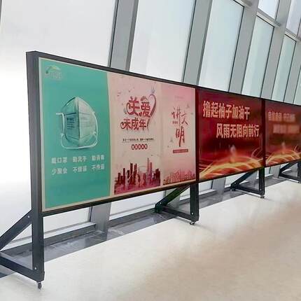 户外宣传栏可移动社区公示栏铝合金校园广告牌物业活动展架
