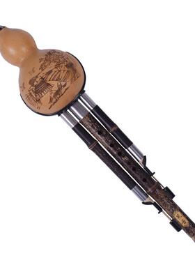 丝紫竹葫芦演奏型三音可拆防LJV摔耐用调FG降CD乐器配盒子挂B件