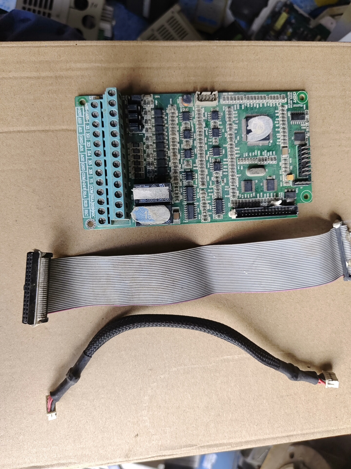 正泰变频器主板。8ZTD.599.459。二手拆机功能包好。