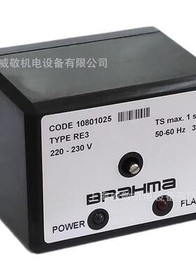 意大利 brahma巴拿马 火焰监测器 RE3 火焰控制器 燃油燃烧器配件