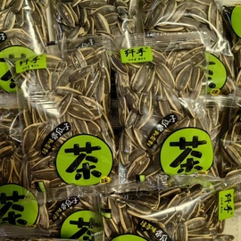 纤手绿茶味香瓜子5斤1斤小包散装称重整箱葵瓜籽炒货休闲零食年货