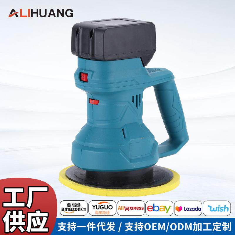 家用大功率锂电砂光机外贸跨境多功能充电式木工电动打磨机砂纸机