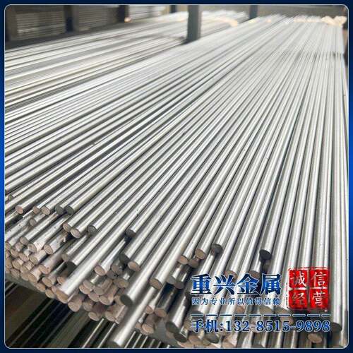 40Cr圆钢 GCr15轴承钢 16MnCr5 20CrMnTi 30CrMnSiA 38CrMoAl圆棒