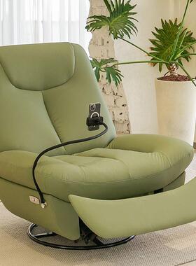 多功能沙发空电动按摩人头等单jls6T85T太沙发椅懒人休闲摇厅椅客