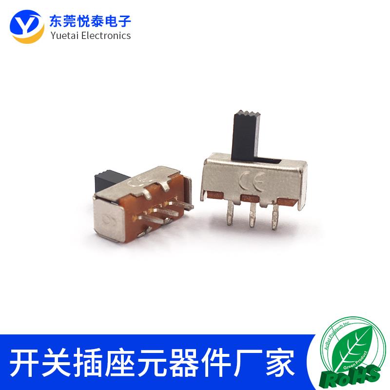 SS-22F44 无固定脚2档三脚拔动开关 无耳滑动开关