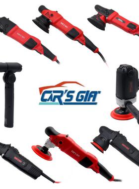 车礼3寸5寸RO汽车漆面牙刷抛光机 震抛偏心DA 抛光海绵羊毛盘碳刷