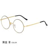 高档复古圆框眼镜女韩眼版 潮圆眼镜近视镜形框镜架正男平光防辐射