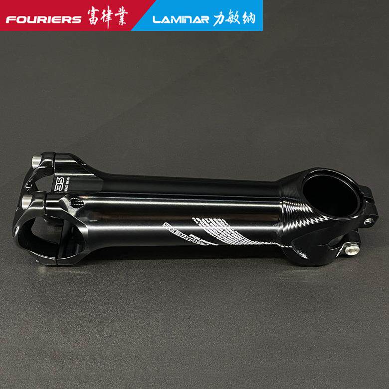 FOURIERS/富律业 SM-RA001 35*31.8mm OD2全CNC把立(立管) ±8度
