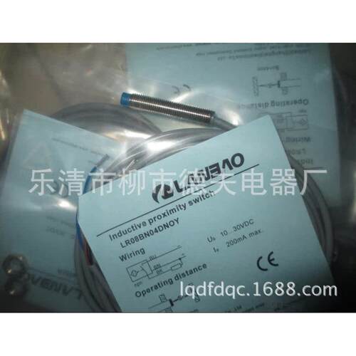 抗干扰供应全新金属感应接近开关 LR08BN02DNO-E1【图】抗干扰