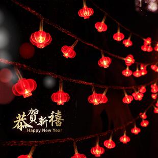 饰彩灯闪灯布置LED中国结串灯户外太阳能灯 红灯笼挂件灯串春节装