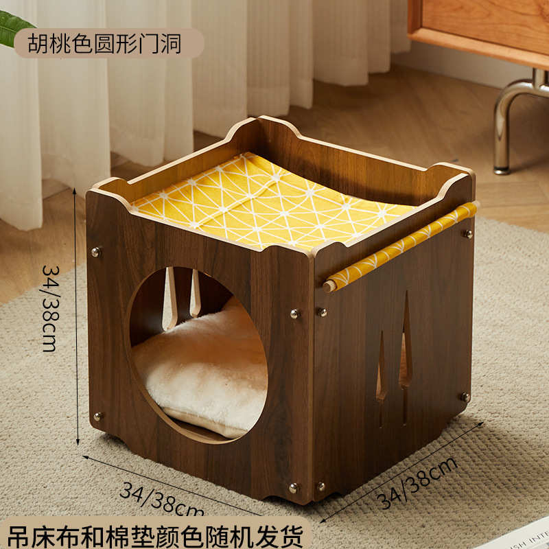别墅猫咪窝箱木制半封闭通用猫猫屋网保暖产红冬季式四季用品积木
