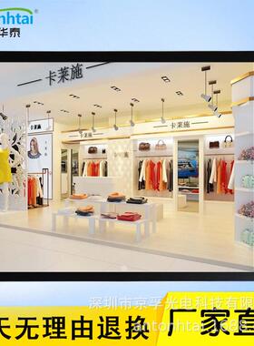 安东华泰19寸液晶监视器显示屏挂墙bnc15 17 20 21寸监控器4：3AV