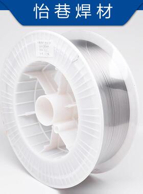 不锈钢气保药芯焊丝304E308LT1-1309L316L2209二保焊丝1.01.2