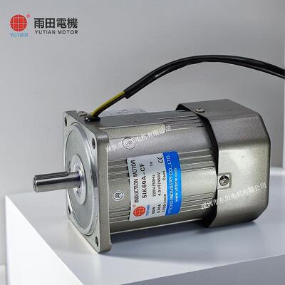 YUTIAN雨田电机5IK60A-CF YTCHD INDUCTION MMOTOR圆轴感应马达