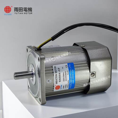 YUTIAN雨田电机5IK60A-CF YTCHD INDUCTION MMOTOR圆轴感应马达