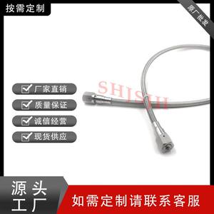 SHJH厂家直销替代wagelok316不锈钢SS-TH4RF4RF4-36T系列编织软管
