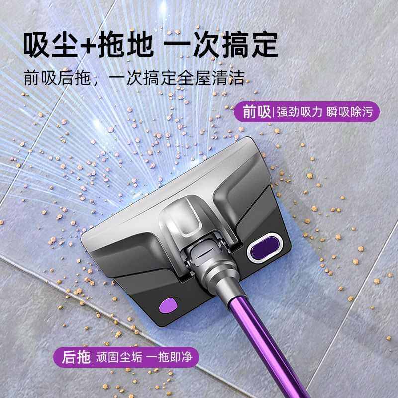 无线吸尘器湿拖一体机家用手持式大吸力功率除尘宠物毛发一件包邮,生活电器,吸尘器,淘宝优惠券,粉丝福利购,淘宝优惠卷