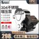吸泵管道增压泵用自来水全自动低音LWF20V自小型抽水机吸水加压家