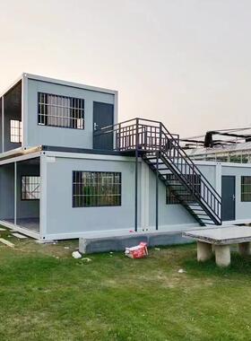 快拼箱集装箱移动房钢结构阳光房工地防火彩钢板办公住人活动板房
