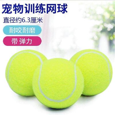 Hot-selling self-entertainment and boredom-relief toy for pu