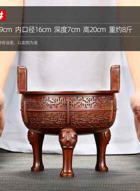高档千紫铜龙纹鼎铜鼎摆件鼎盛秋三圆鼎客公厅办足室装饰品开业礼